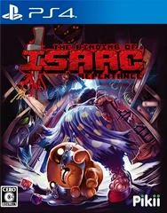 Carátula de The Binding of Isaac: Repentance