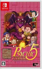 Carátula de Psychic 5 Eternal