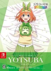 Carátula de The Quintessential Quintuplets: Gotopazu Story [Yotsuba Illustration Book Set]