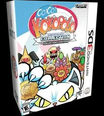 Carátula de Go! Go! Kokopolo Anniversary Collection [Collector's Edition]