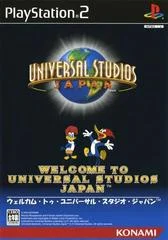 Carátula de Welcome to Universal Studios Japan