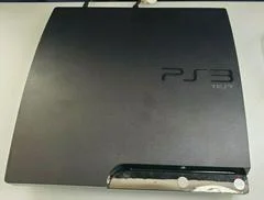 Carátula de PlayStation 3 Debugging Station