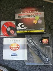 Carátula de Pro Action Replay