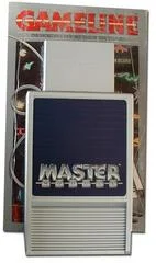 Carátula de Gameline Master Module