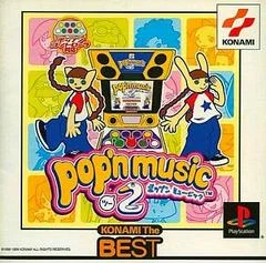 Carátula de Pop'n Music 2 [Konami the Best]