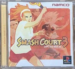 Carátula de Smash Court 3