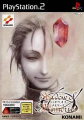 Carátula de Shadow of Memories
