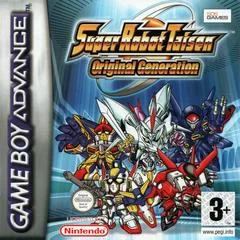 Carátula de Super Robot Taisen: Original Generation