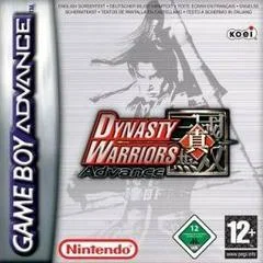 Carátula de Dynasty Warriors Advance