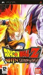 Carátula de Dragon Ball Z: Shin Budokai