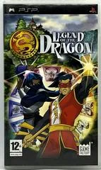 Carátula de Legend of the Dragon