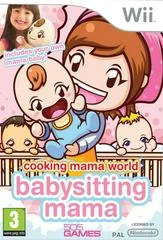 Carátula de Babysitting Mama