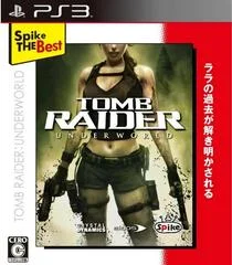 Carátula de Tomb Raider Underworld [The Best]