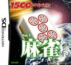 Carátula de 1500 DS Spirits Vol.1 Mahjong