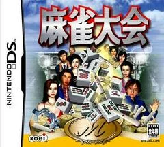 Carátula de Mahjong Taikai