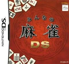 Carátula de Minna no Mahjong DS