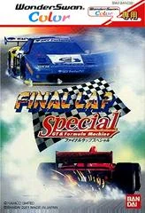 Carátula de Final Lap Special