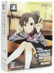 Carátula de The IdolMaster: Gravure For You! Vol. 2 [Limited Edition]