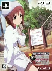 Carátula de The IdolMaster: Gravure For You! Vol. 3 [Limited Edition]