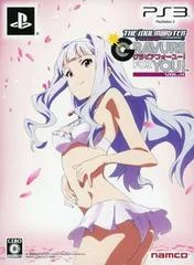 Carátula de The IdolMaster: Gravure For You! Vol. 4 [Limited Edition]