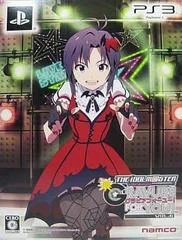 Carátula de The IdolMaster: Gravure For You! Vol. 6 [Limited Edition]