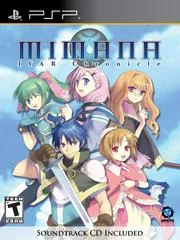 Carátula de Mimana Iyar Chronicle [Soundtrack Bundle]