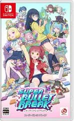 Carátula de Super Bullet Break