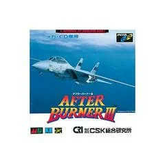 Carátula de After Burner III
