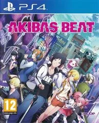 Carátula de Akiba's Beat