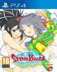Carátula de Senran Kagura Peach Beach Splash