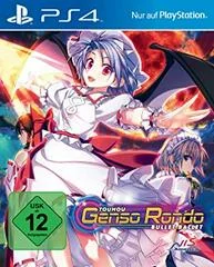 Carátula de Touhou Genso Rondo Bullet Ballet