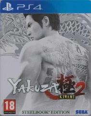 Carátula de Yakuza Kiwami 2