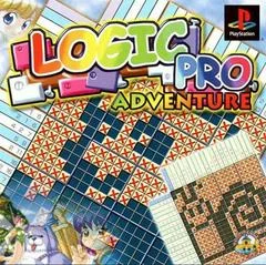 Carátula de Logic Pro Adventure