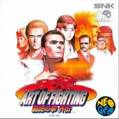 Carátula de Art of Fighting 3