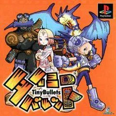 Carátula de Tiny Bullets