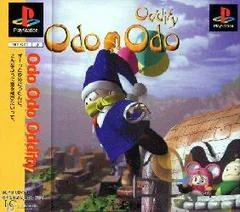 Carátula de Odo Odo Oddity