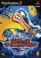 Carátula de Space Fisherman
