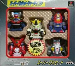 Carátula de Super Robot Shooting Limited Edition