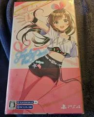 Carátula de Kizuna AI: Touch the Beat! [Limited Edition]