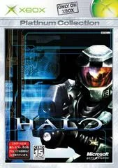 Carátula de Halo [Platinum Collection]