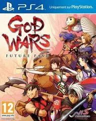 Carátula de God Wars Future Past