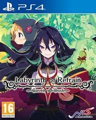 Carátula de Labyrinth of Refrain: Coven of Dusk