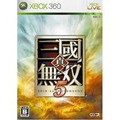 Carátula de Shin Sangoku Musou 5