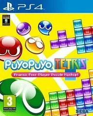 Carátula de Puyo Puyo Tetris