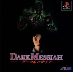 Carátula de Dark Messiah