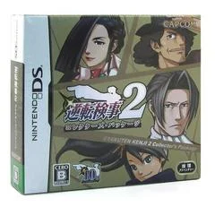 Carátula de Ace Attorney Investigations: Miles Edgeworth - Prosecutor's Path [Collector's Package]