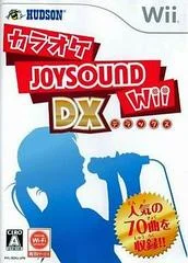 Carátula de Karaoke Joysound Wii DX