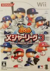 Carátula de Jikkyou Powerful Major League 3