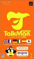 Carátula de Talkman Euro [Microphone Bundle]