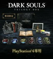 Carátula de Dark Souls Trilogy Box